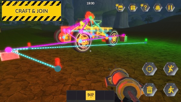 萬(wàn)物機(jī)械師游戲 v2.1.9 安卓版 1