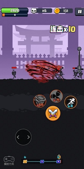 火柴人的反擊最新版 v1.0.0 安卓版 2