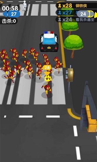 火柴人鋼鐵俠戰(zhàn)爭手機版 v5.0 安卓版 0