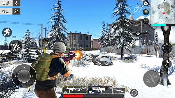 和平吃雞精英手機版 v1.0.1 安卓版 1