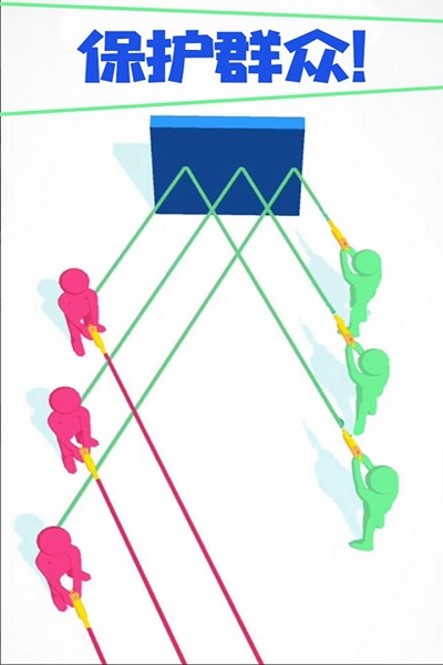 旋轉(zhuǎn)的弓箭客戶端 旋轉(zhuǎn)的弓箭安卓版