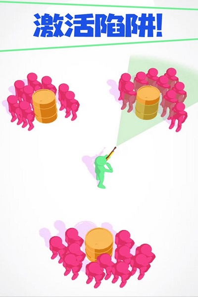 旋轉(zhuǎn)的弓箭最新版 v1.0.0 安卓版 2