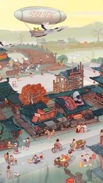 經(jīng)略汴梁城手游 v1.10.23 安卓版 3