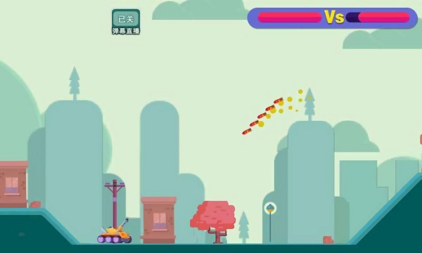 百战坦克游戏 百战坦克最新版