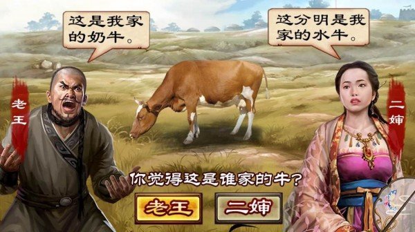 我在大明当暴君手游 我在大明当暴君下载