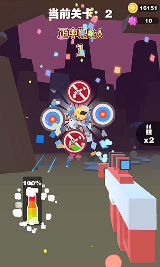 射爆3d射擊游戲 射爆3d射擊最新版