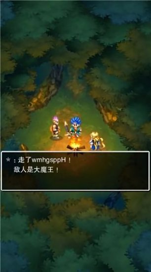 勇者斗狂龍 勇者斗狂龍手游下載