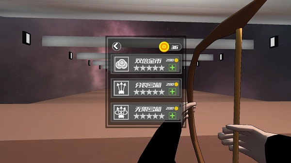 靶場射擊手游免費版 v0.1 安卓版 1