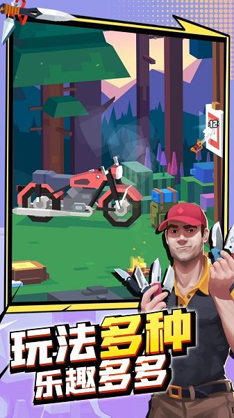 刀客大亂斗 v1.2.0 安卓版 3