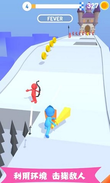 闖關(guān)大師手機版 v1.0.3 安卓版 3