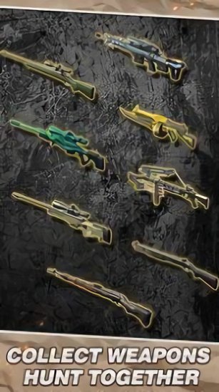 野生生存狩獵 野生生存狩獵下載