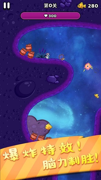 开心飞弹猫手游下载 开心飞弹猫游戏下载