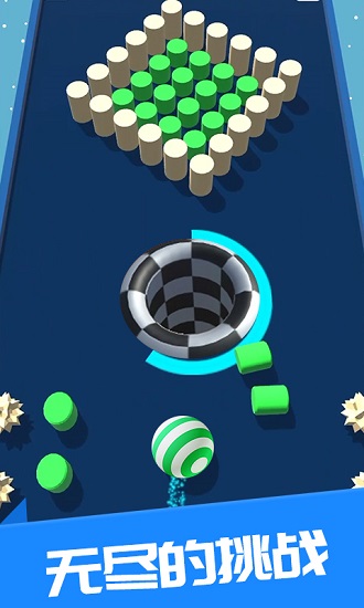 進擊的球球躲避游戲 v1.0.1 安卓版 0