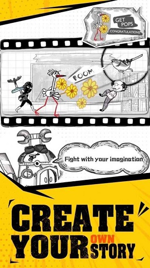 暴走功夫 暴走功夫手游下载