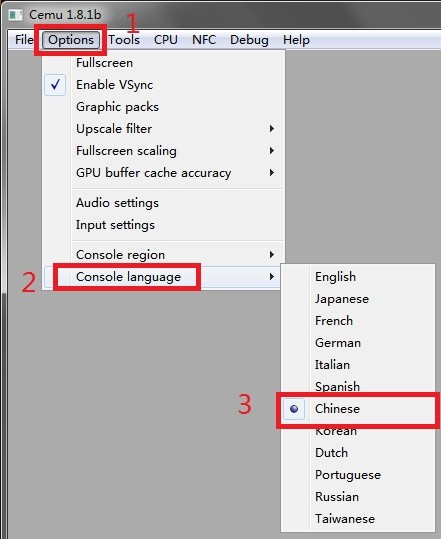 cemu cemu模拟器中文版