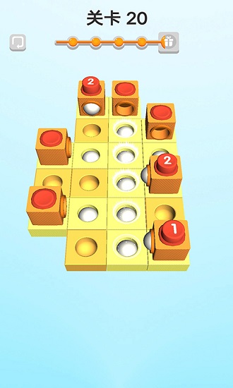 球球入洞小游戲3d版 v1.0.1 安卓版 0