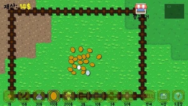 疯狂的鸡笼游戏下载 疯狂的鸡笼汉化版下载