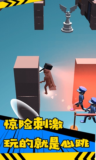 失窃美术馆 失窃美术馆游戏下载