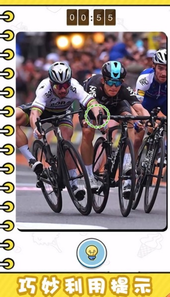 看起來(lái)很怪游戲 v1.0 安卓版 3