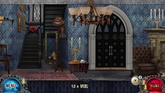 吸血鬼尋物官方版 v1.0.016 安卓版 0