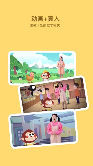 咿呀畫(huà)畫(huà)app