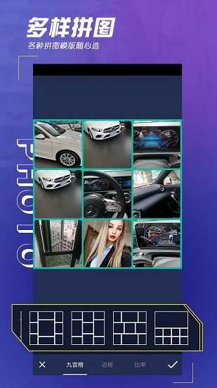 瑾軟拼圖正版 v1.0.0 安卓版 2