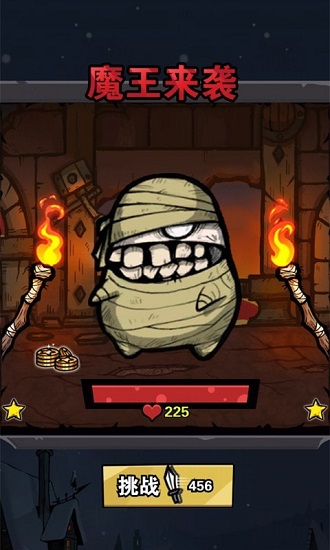 百万暴击 百万暴击下载