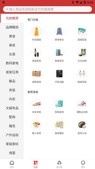 柠萌儿 柠萌儿下载