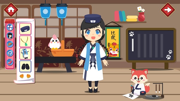 女生美容換裝最新版