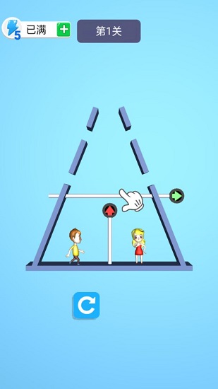 保護(hù)小姐姐小游戲 保護(hù)小姐姐游戲下載