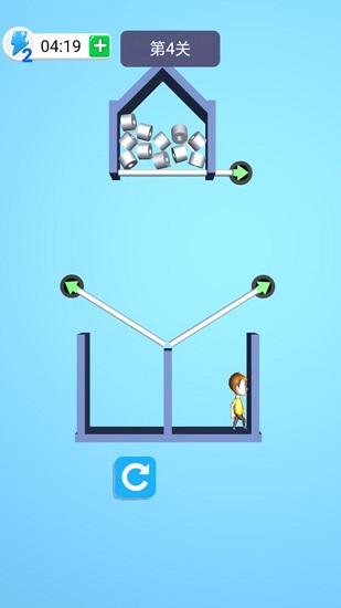 保護(hù)小姐姐小游戲 v1.0.0 安卓版 3