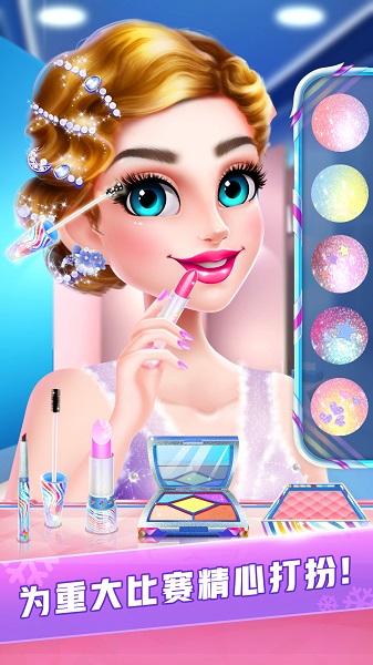 少女冰上芭蕾游戲完整版 v1.0.4 安卓版 3