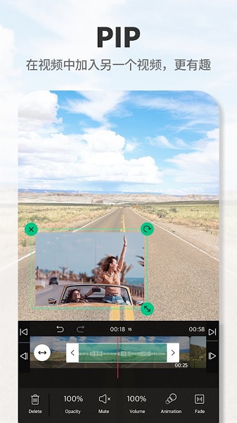 vllo蘋果版 v7.6.8 iphone版 0
