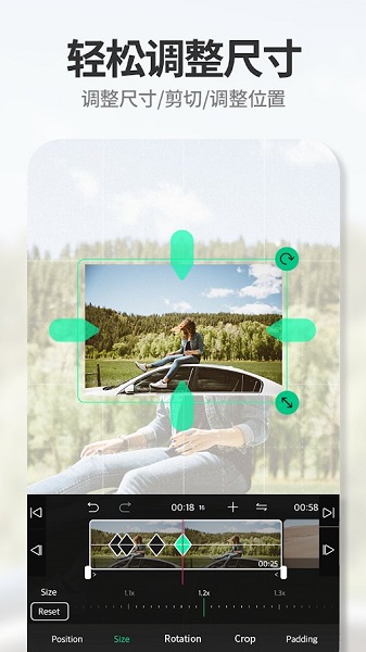 vllo蘋果版 v7.6.8 iphone版 3