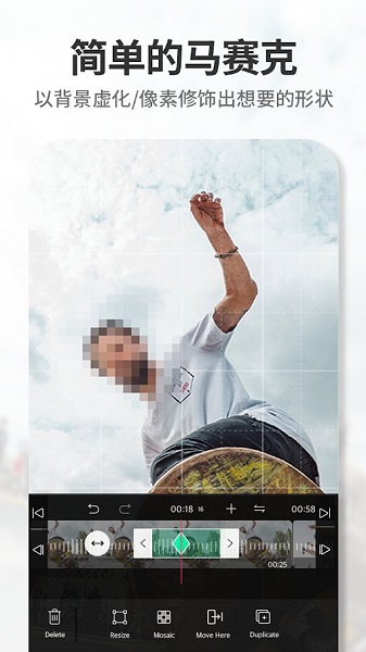 vllo蘋果版 v7.6.8 iphone版 2