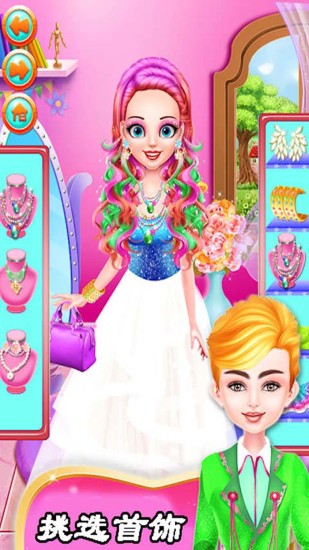 公主游樂(lè)園游戲下載