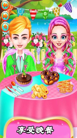 公主游樂(lè)園小游戲 v1.5 安卓版 3