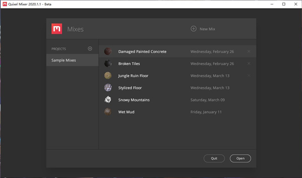 quixel mixer2021官方版 v2021.1.1 安裝版 1