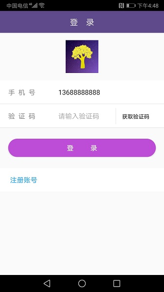 狐蔓社區(qū)app下載