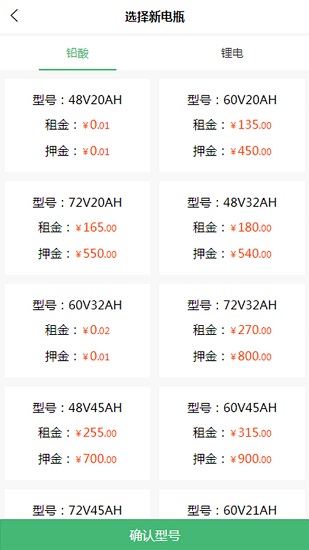 東方紅狐最新版 v1.6.0 安卓版 2