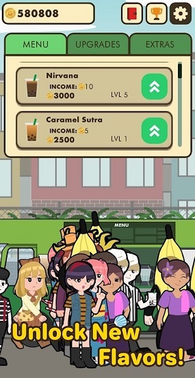 開設(shè)一家奶茶店 開設(shè)一家奶茶店手游下載