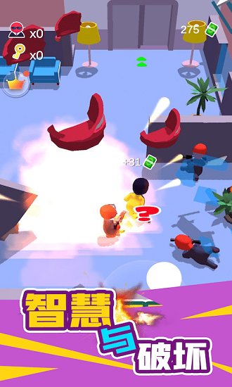 火柴人潛入大師手機(jī)版 v1.0.0 安卓版 0