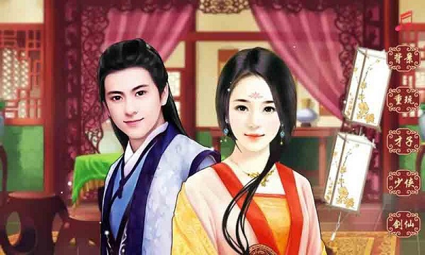 唯美少女古代換裝小游戲 v2.0.0 安卓版 2