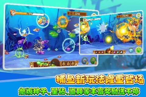 qq牧場(chǎng)蘋果版