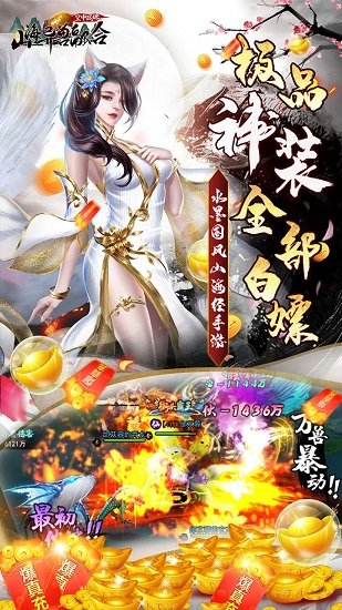 空中戰(zhàn)魂BT 空中戰(zhàn)魂BT游戲