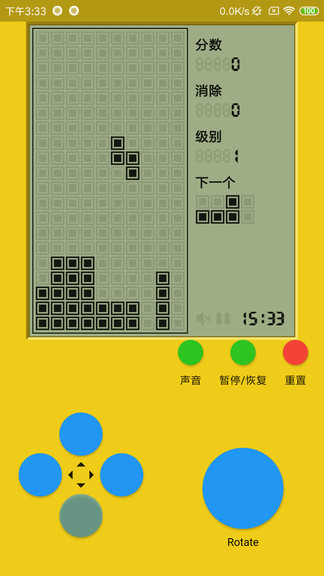 經(jīng)典俄羅斯方塊單機(jī)版 v1.0.0 安卓版 2