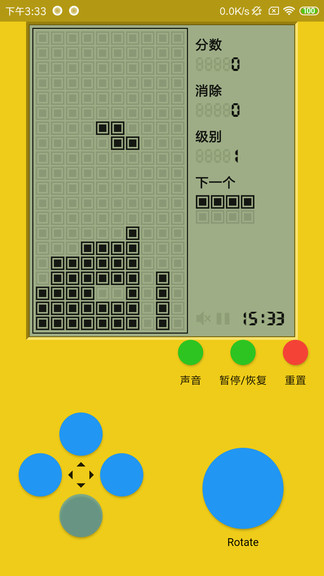 經(jīng)典俄羅斯方塊手機(jī)版 經(jīng)典俄羅斯方塊單機(jī)版下載安裝