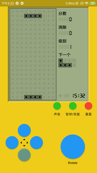經(jīng)典俄羅斯方塊單機(jī)版 v1.0.0 安卓版 0