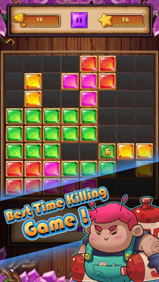 俄羅斯方塊2021新版