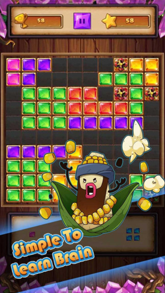 俄羅斯方塊2021 v1.0.3安卓版 3